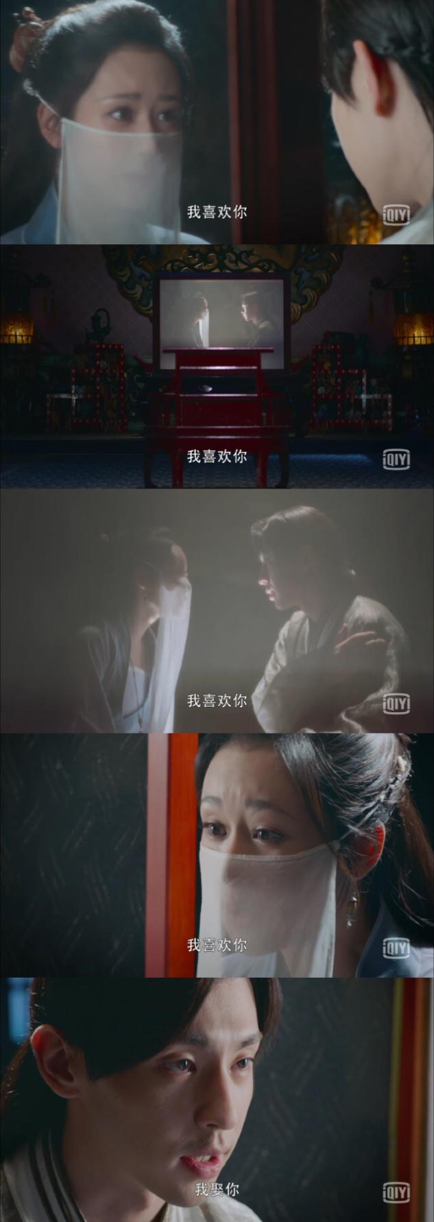 天道好轮回,编剧饶过谁!网称:《香蜜》续集更名为《润玉传》?