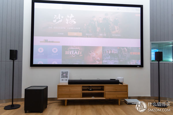 一步搭建5.1声道智能家庭影院，Starloop无线音频套装的深度测评