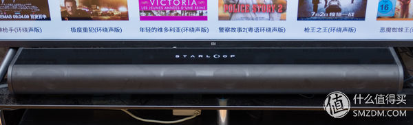 一步搭建5.1声道智能家庭影院，Starloop无线音频套装的深度测评