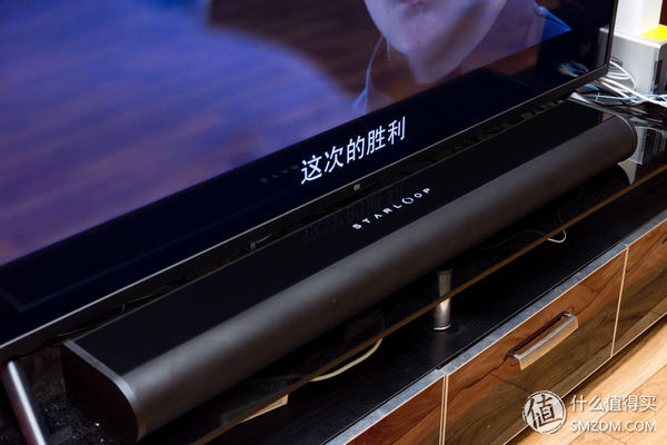 一步搭建5.1声道智能家庭影院，Starloop无线音频套装的深度测评