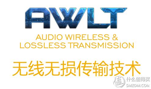 一步搭建5.1声道智能家庭影院，Starloop无线音频套装的深度测评