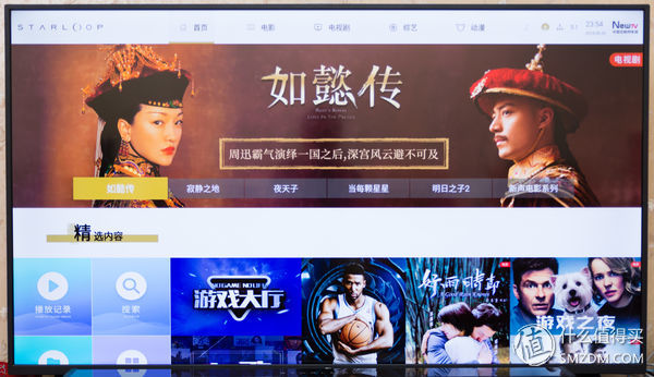 一步搭建5.1声道智能家庭影院，Starloop无线音频套装的深度测评