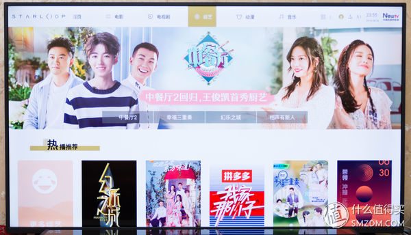 一步搭建5.1声道智能家庭影院，Starloop无线音频套装的深度测评