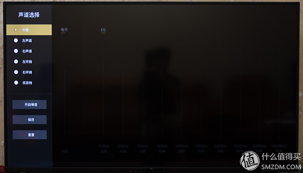 一步搭建5.1声道智能家庭影院，Starloop无线音频套装的深度测评