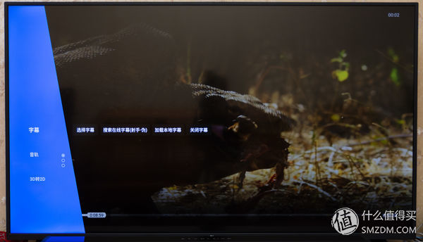 一步搭建5.1声道智能家庭影院，Starloop无线音频套装的深度测评