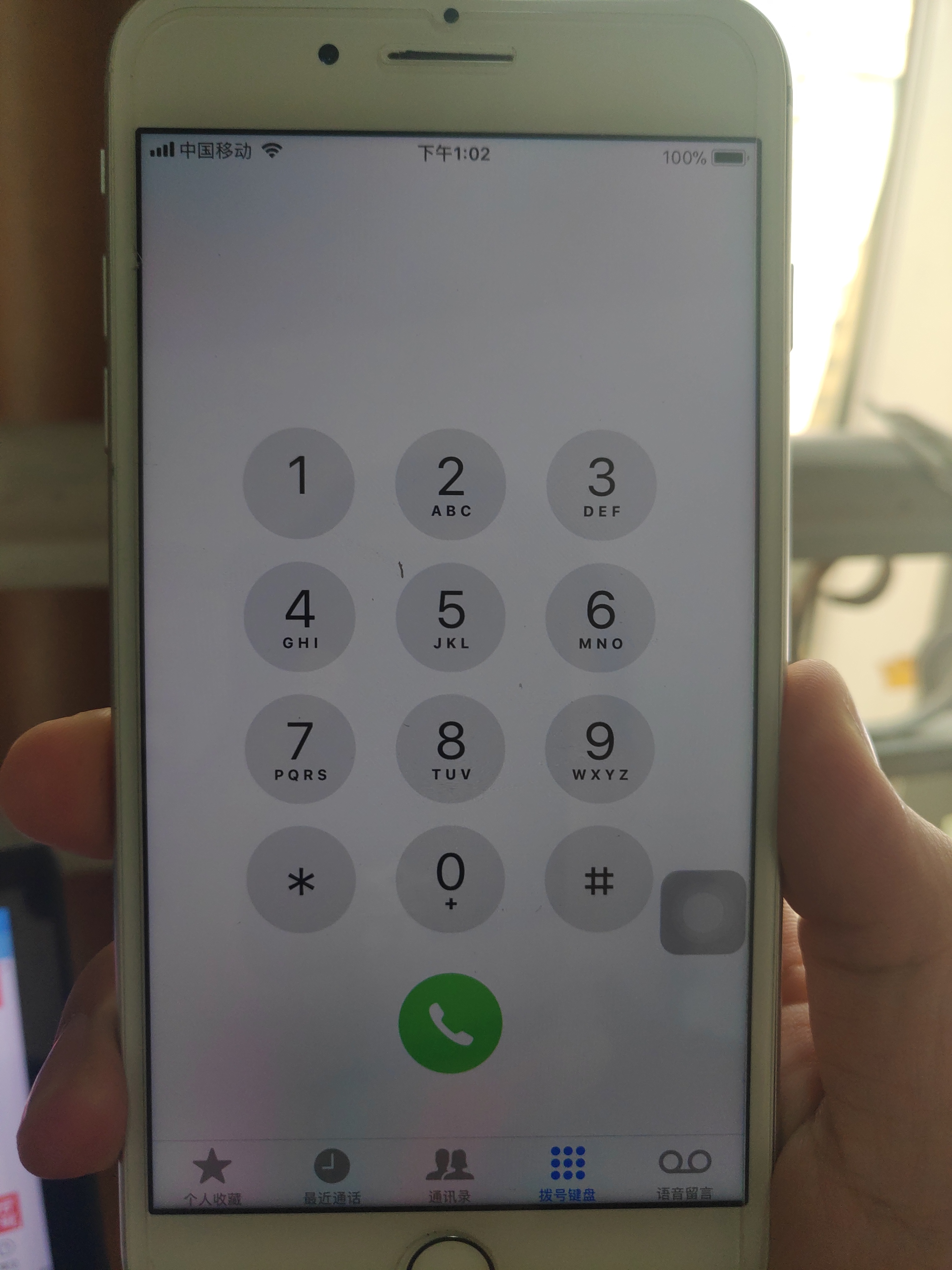 买二手iphone港版怎么验机,iphone新机最靠谱的验机