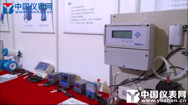 上海阔思环保科技有限公司,上海阔思电子有限责任公司