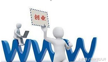 年轻人创业项目排行榜前十名,适合年轻人创业项目小本