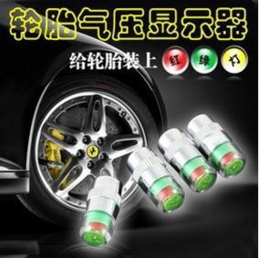 货车轮胎气压单位对照表,轮胎气压单位换算方法