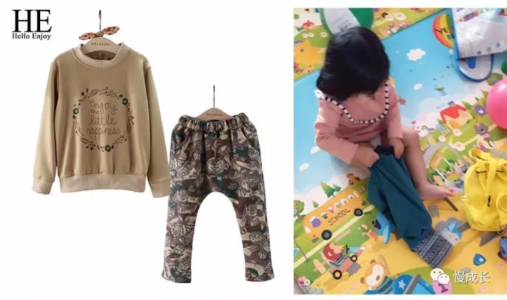 “你给孩子穿的少，冻病怎么办？”爷爷奶奶，秋冬孩子白天这么穿，晚上这么睡才不生病啊！