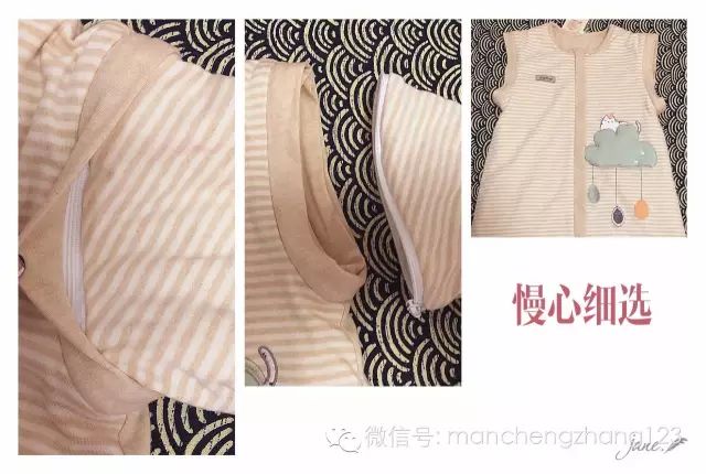 “你给孩子穿的少，冻病怎么办？”爷爷奶奶，秋冬孩子白天这么穿，晚上这么睡才不生病啊！