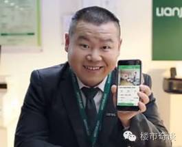 深度思考企业如何变革,深度变革房地产