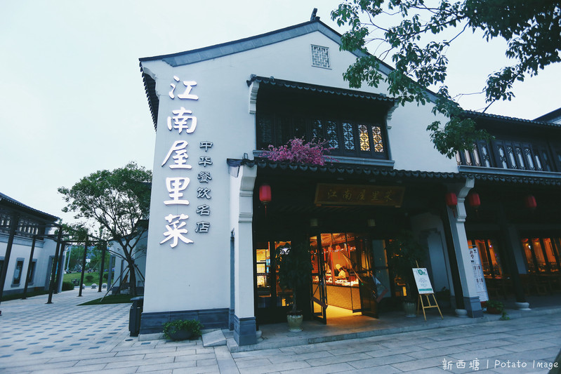 杭州两天一夜旅游西塘攻略,周庄同里乌镇西塘小桥流水