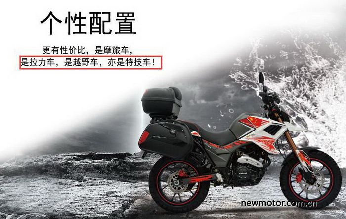 银钢铁拳250摩托车多少钱一辆,银钢铁拳250摩托车质量怎么样