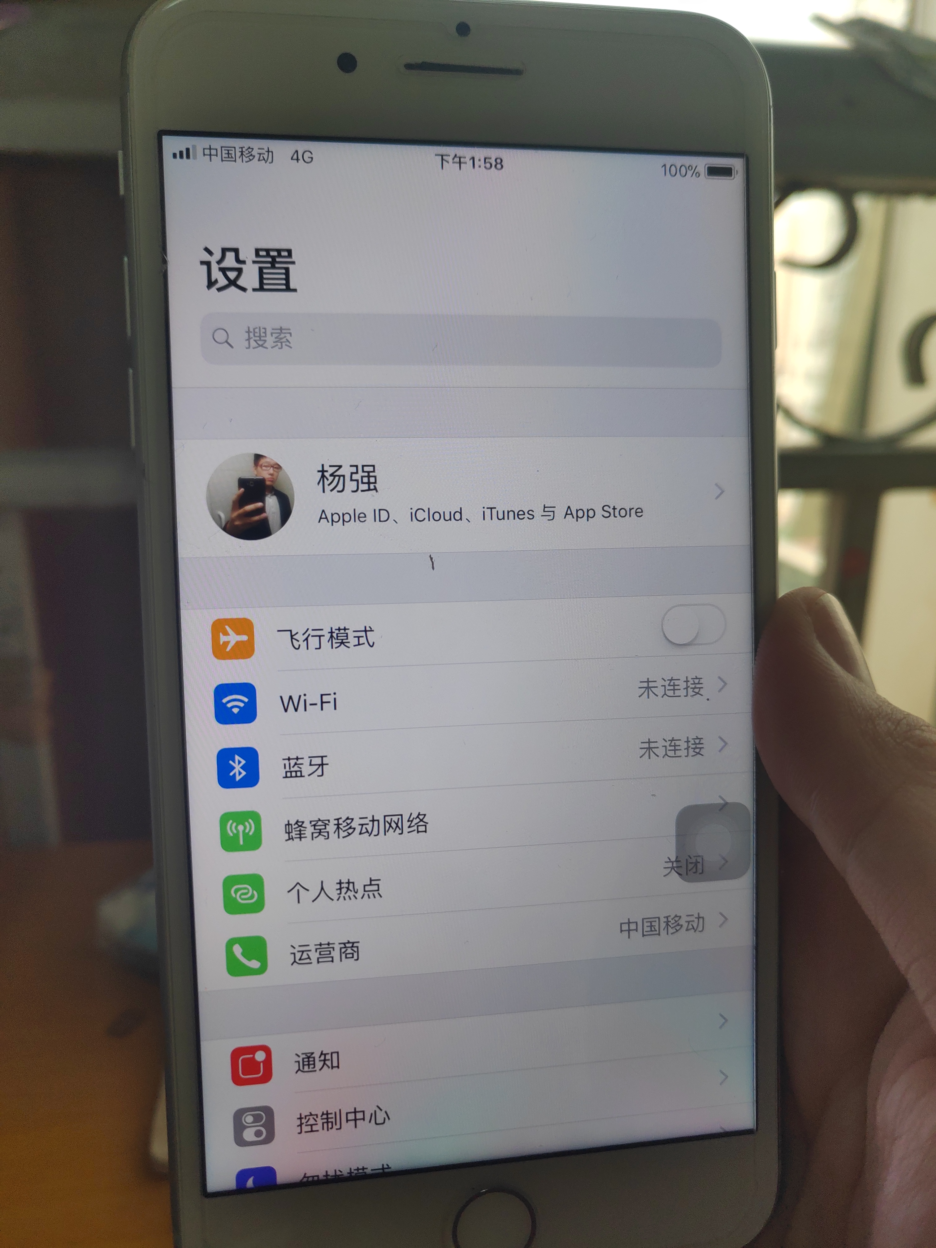 买二手iphone港版怎么验机,iphone新机最靠谱的验机
