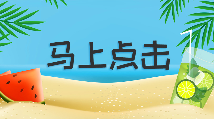 电气行业十大高收入,配电行业利润排行榜