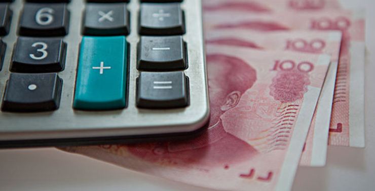 房贷个税抵扣1000元少交多少税,房贷个税抵扣政策是累计240个月吗