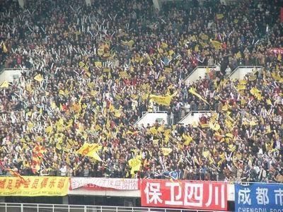 还记得成都的那一段往事吗,成都保卫战足球之夜