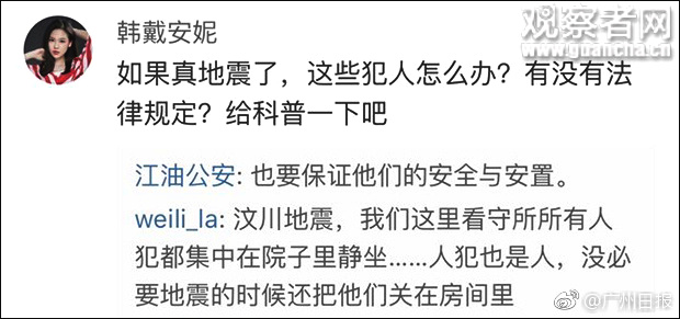 男生给爸爸做饭,最幸福的事做饭给父母吃