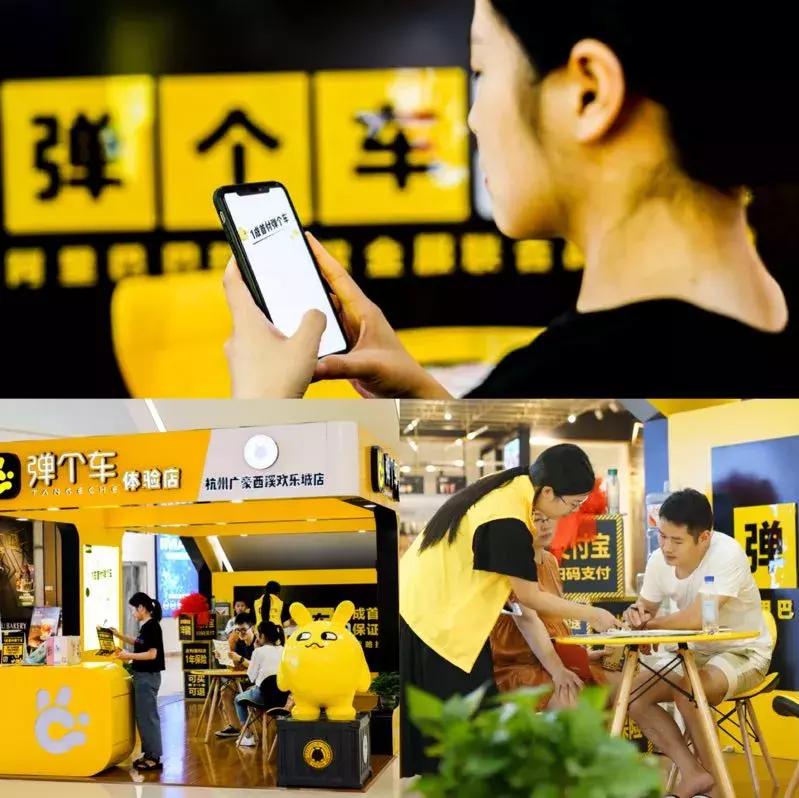 大搜车创始人姚军红朋友圈公开信,大搜车姚军红演讲