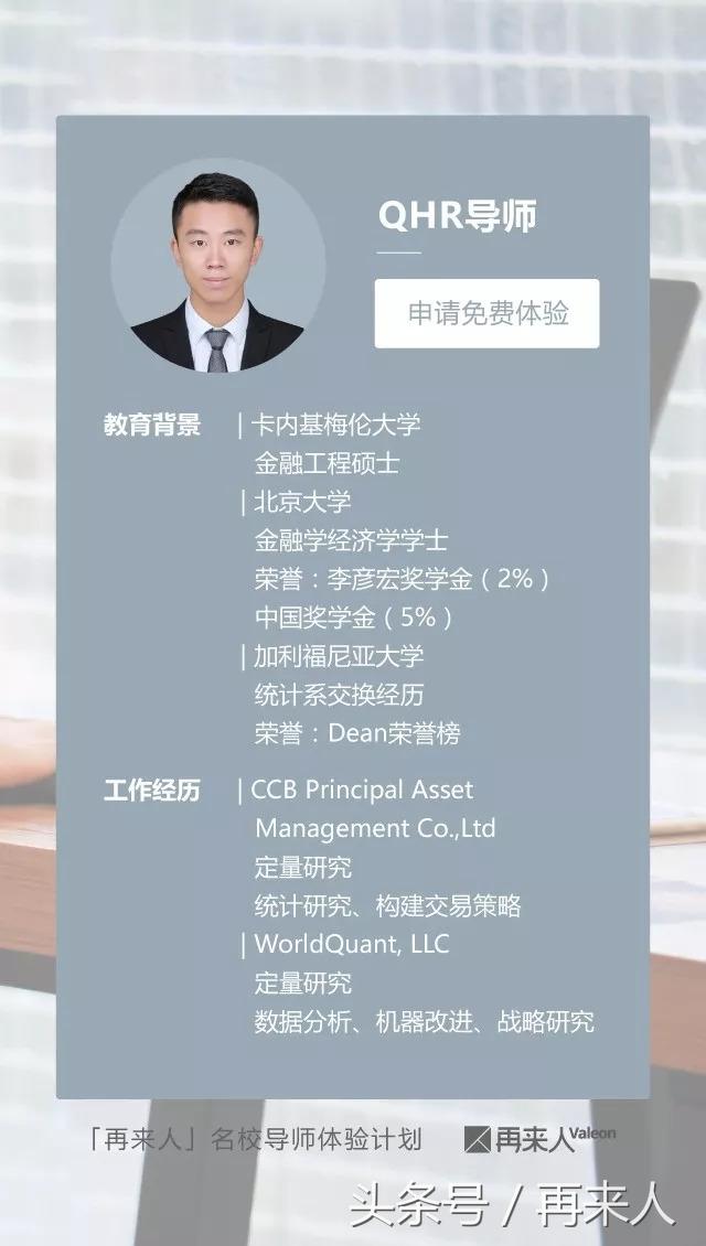 巴菲特的午餐国内案例,巴菲特午餐能学到什么