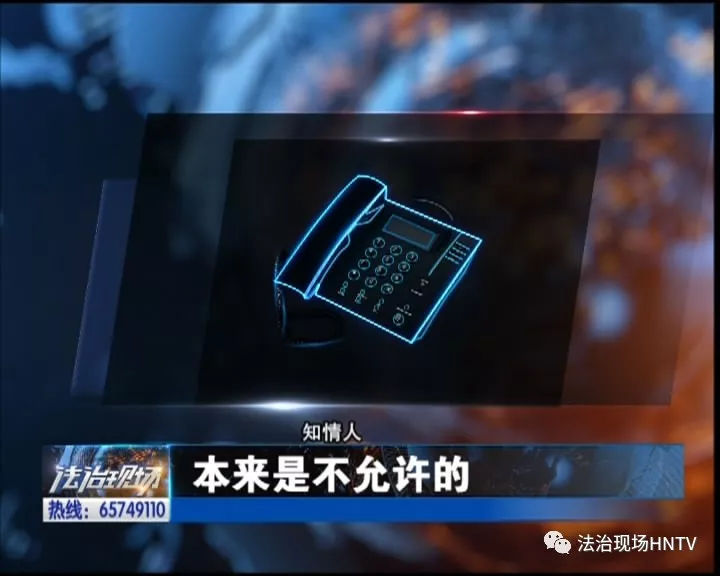 周口融辉城房产证,周口融辉城不动产证