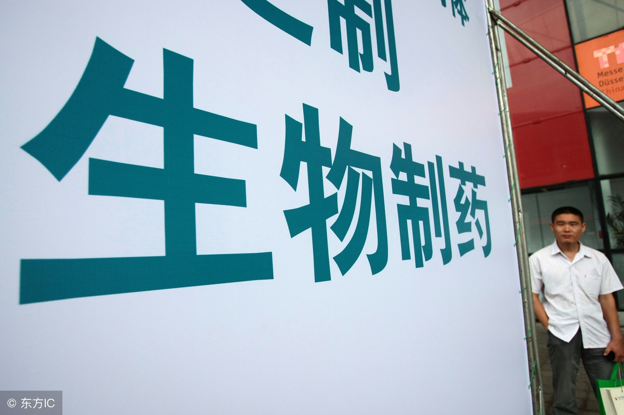 步长转型能成功吗,步长制药战略规划