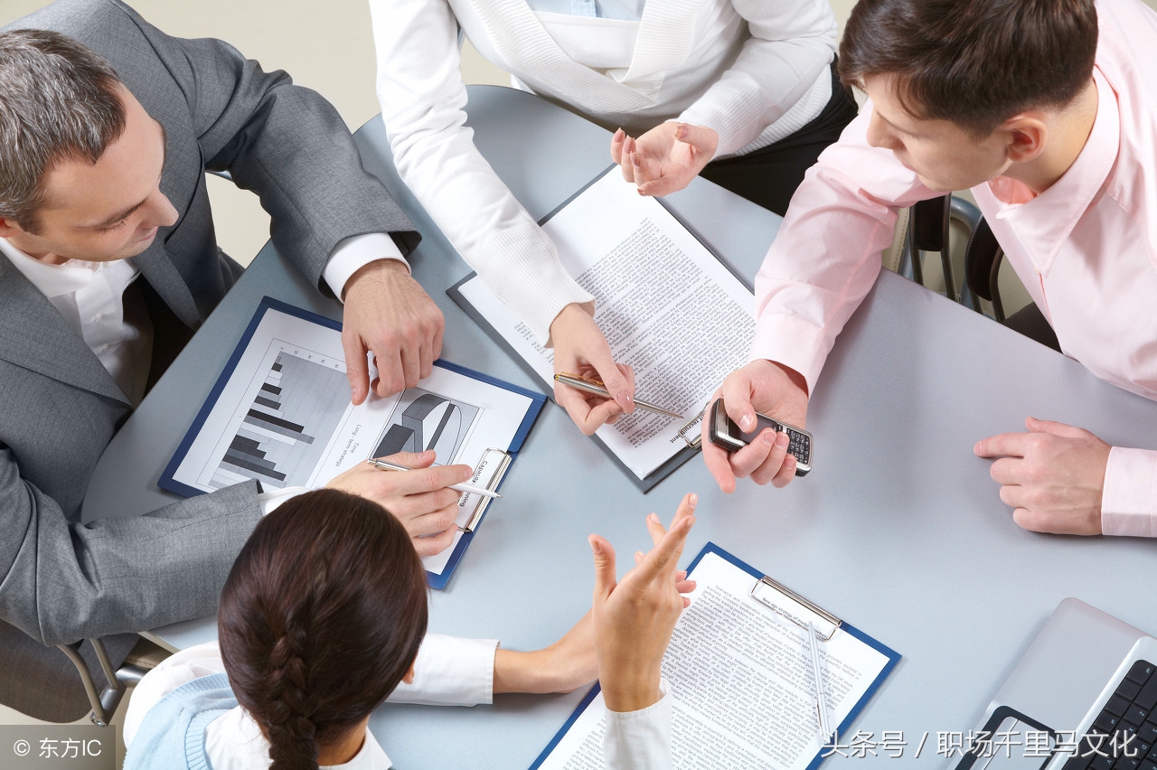 管理员工最好的十种方法,做管理的六种思维