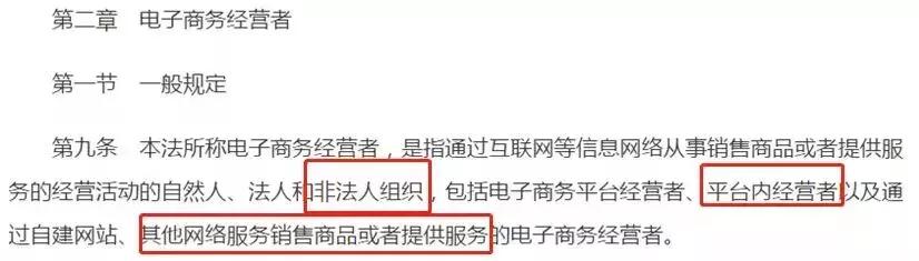 朋友圈里的微商代购靠谱吗,朋友圈里微商和代购