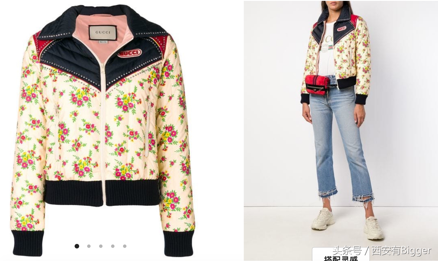 美国辣酱爆红老干妈,美国辣酱老干妈