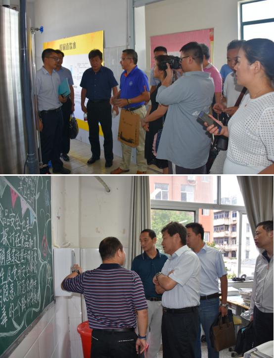 饮水调研,国家教育部饮水工作组