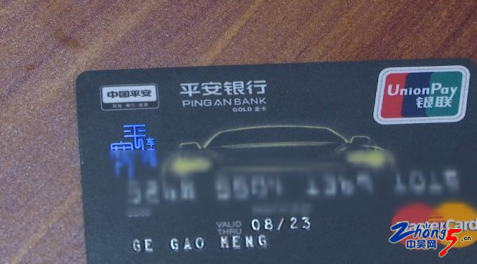 上门推销的pos机能用吗,上门推销pos机好做吗