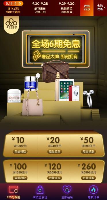 壹钱包套路,壹钱包现在是什么状态