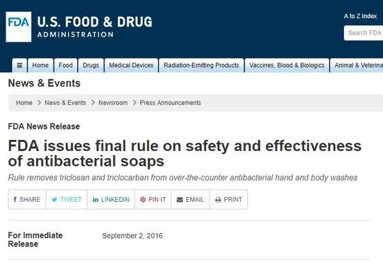 机洗*裤内**容易得暗病？这个锅我们袜子不背！