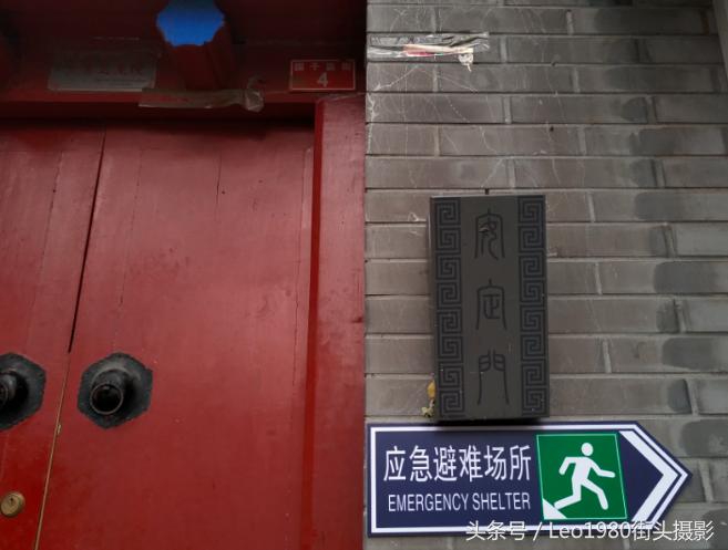 市政管理工作重点,市政管理精细化水平