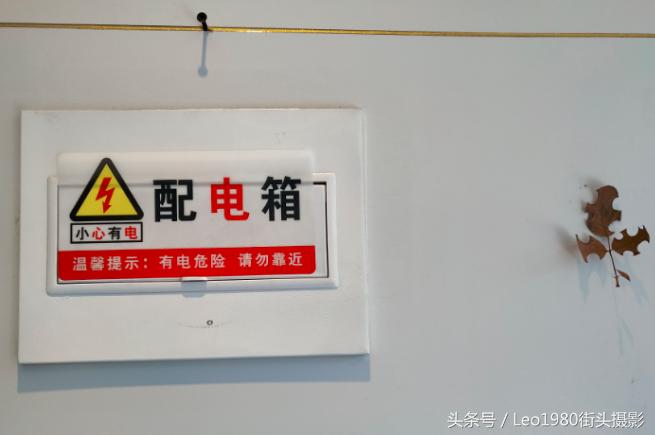 市政管理工作重点,市政管理精细化水平