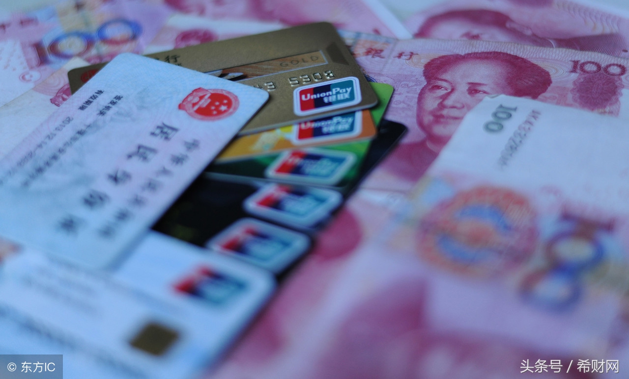 信用卡一直不提额注销,信用卡一直不提额是怎么回事