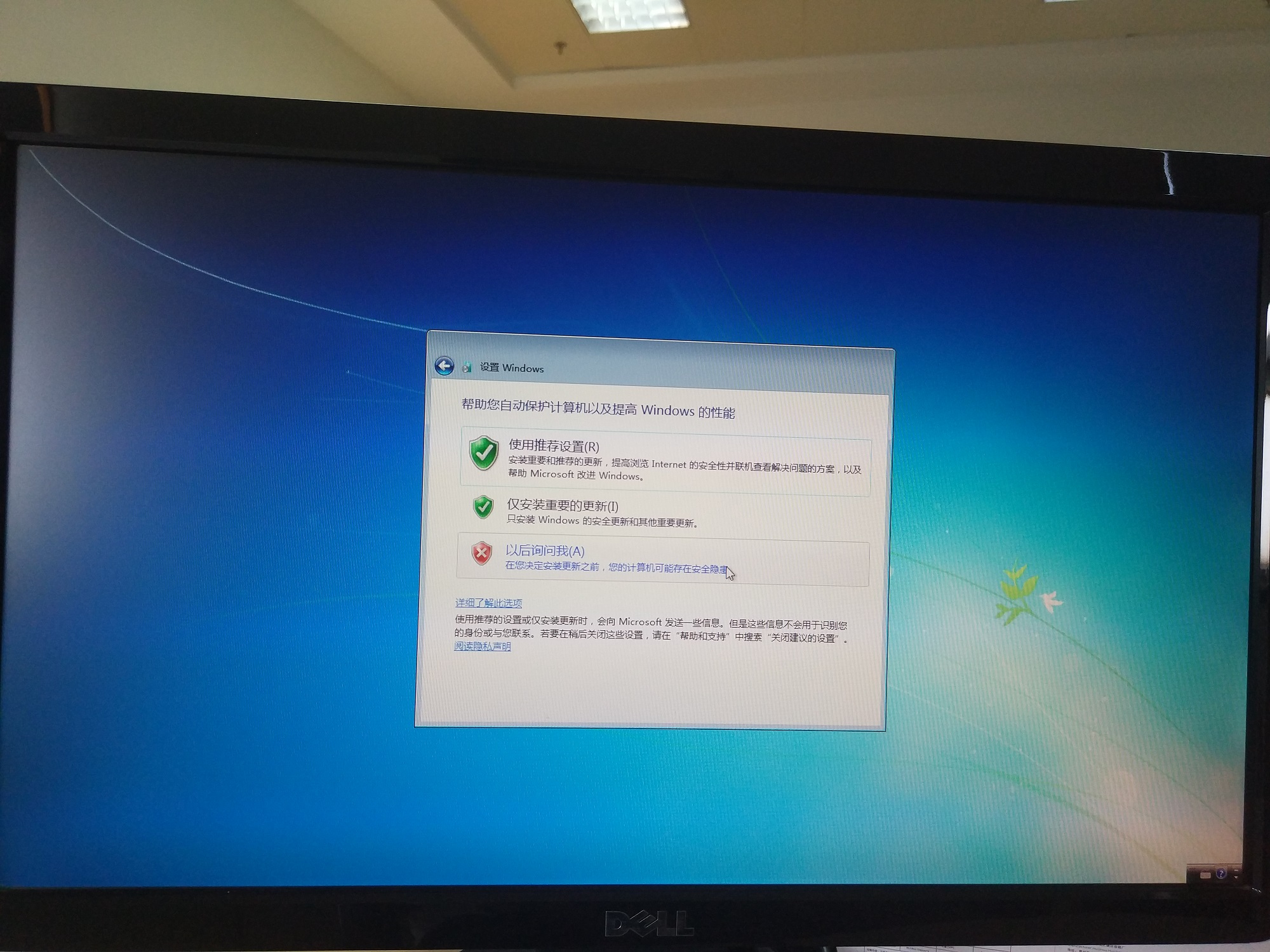 安装原版系统如何分区,原版系统安装详细步骤