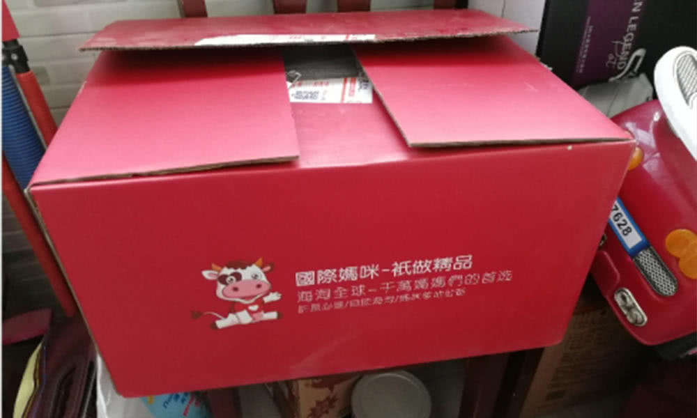 荷兰喜宝奶粉的优缺点是什么,德国喜宝奶粉有机和益生菌的区别