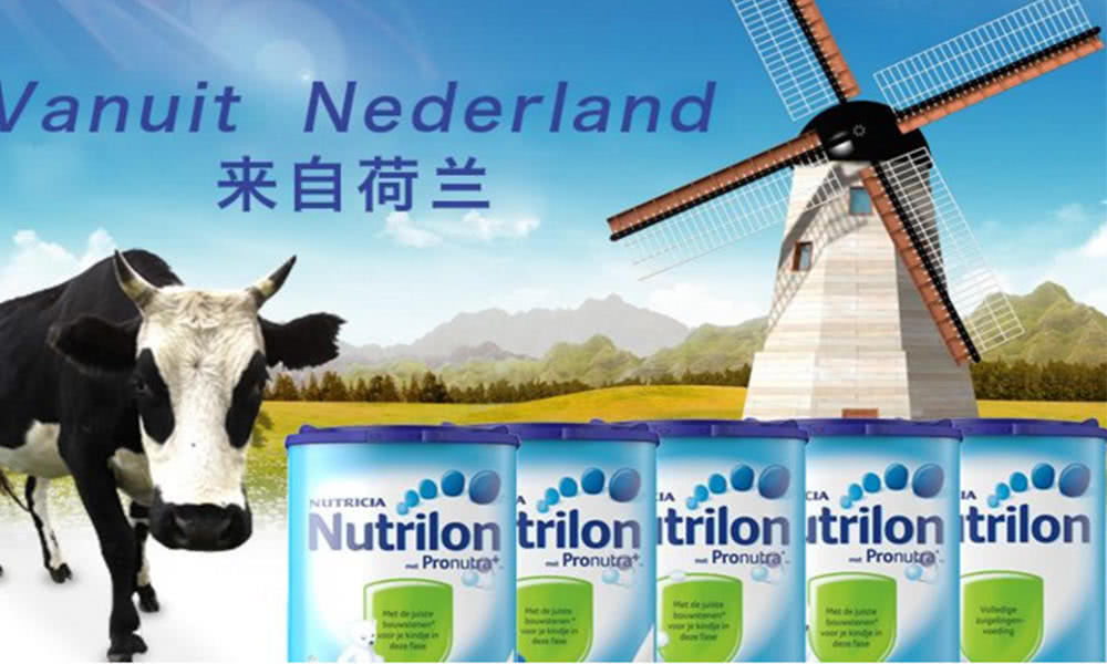 荷兰喜宝奶粉的优缺点是什么,德国喜宝奶粉有机和益生菌的区别
