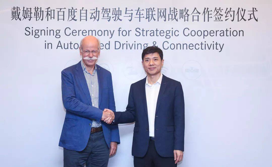 自动驾驶淘汰赛风云突变，“奥宝奔”究竟鹿死谁手？