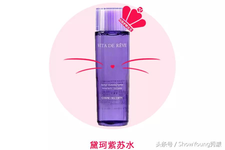 阚清子究竟是怎么做到的,阚清子到底怎么做到的