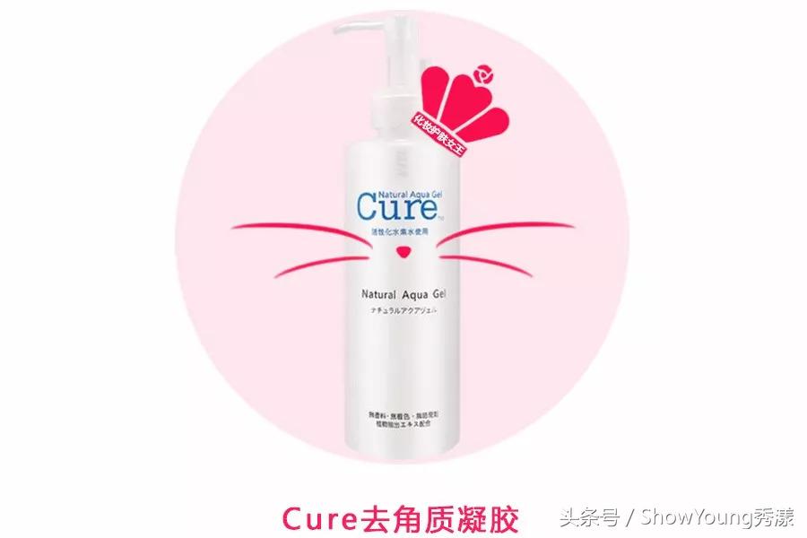 阚清子究竟是怎么做到的,阚清子到底怎么做到的