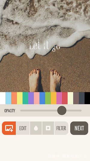 苹果手机的9个摄影功能,iphone最值得购买的摄影app
