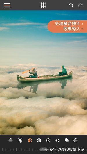 苹果手机的9个摄影功能,iphone最值得购买的摄影app