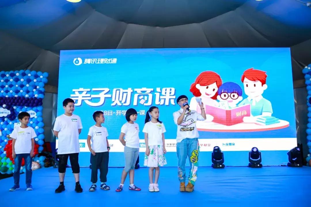 涓骇娑堣垂闄嶇骇,涓骇娑堣垂闄嶇骇鏁欒偛瀛╁瓙