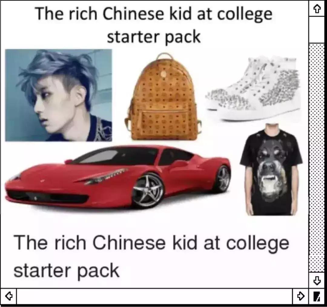 涓骇娑堣垂闄嶇骇,涓骇娑堣垂闄嶇骇鏁欒偛瀛╁瓙