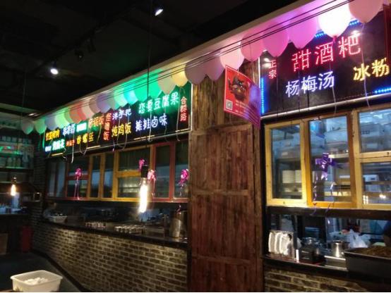 美食地图含地理知识,美食地图系列