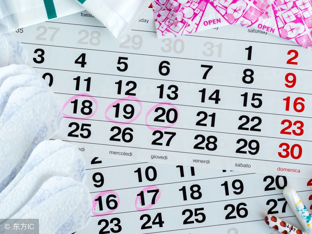 痛经怎么办警惕这7大坏习惯,女孩子对姨妈的误解