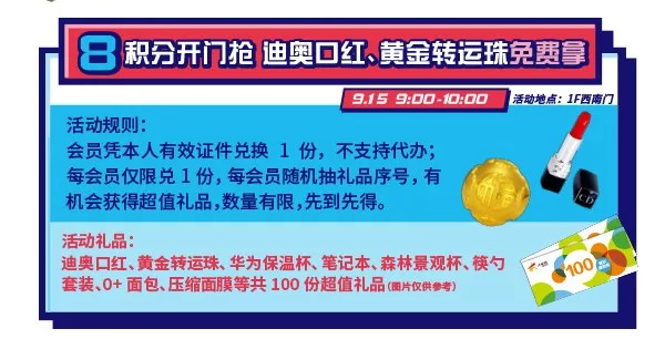 山东小型扭蛋机,空降扭蛋机